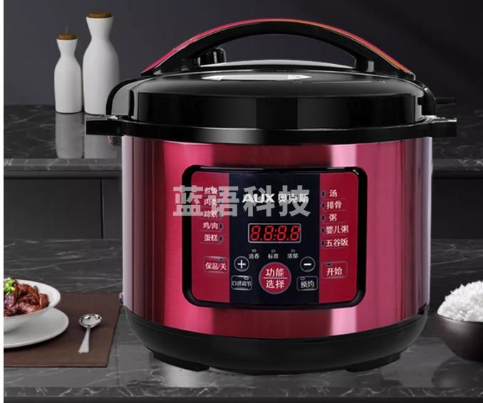 奥克斯（AUX）商用电压力锅智能保温蒸饭锅商用电饭煲大容量电饭锅食堂饭店酒店老式特大电高压锅 12升15-20人