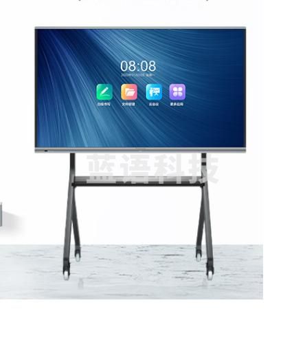 万宝（Wanbao）会议平板一体机触摸屏55英寸电子白板多媒体教学办公室显示屏触控大屏投屏电视LED55H6y