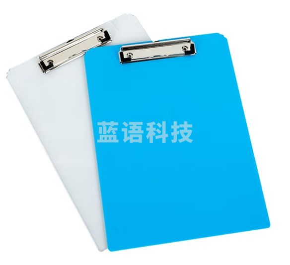 天章办公(TANGO)  加厚书写板夹/垫板/文件板夹/报告夹/菜单夹 蓝色 探戈系列办公文具