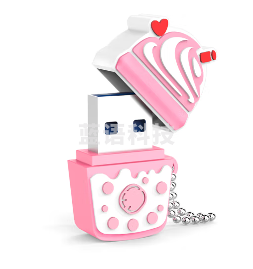 忆捷（EAGET）64GB USB3.2 Gen1高速U盘迷你便携EAG-U11学生个性创意礼品可爱卡通办公女生送礼 粉