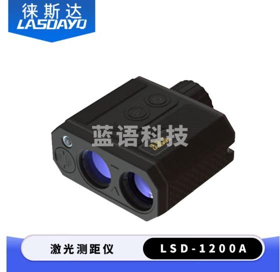 徕斯达厘米级激光测距仪林业电力铁塔测高仪户外测高测角 LSD-1200A