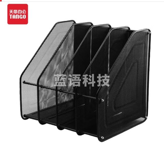 天章办公(TANGO)文件架四栏文件框金属文件资料架文件筐档案架四联桌面办公文具 办公用品 坚固耐用