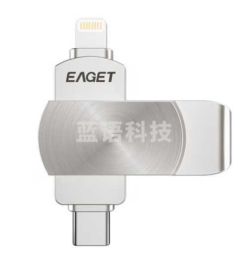 忆捷（EAGET）128GB Lightning/Type-C接口 苹果安卓手机U盘 i66pro苹果官方MFI认证一键备份两用