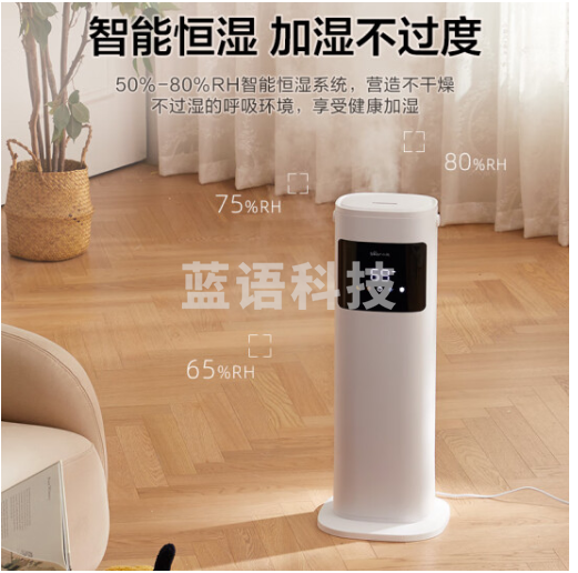 小熊（Bear）加湿器卧室婴儿办公室客厅落地式上加水迷你空气加湿器大雾量UV除菌10.5L大容量JSQ-C99A1