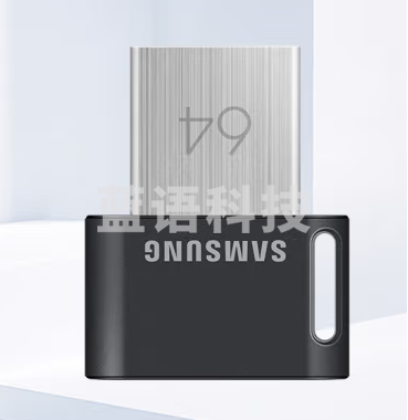 三星（SAMSUNG）64GB USB3.1 U盘 FIT升级版+车载迷你优盘 高速便携 学生办公 读速300MB/s（Gen 1）