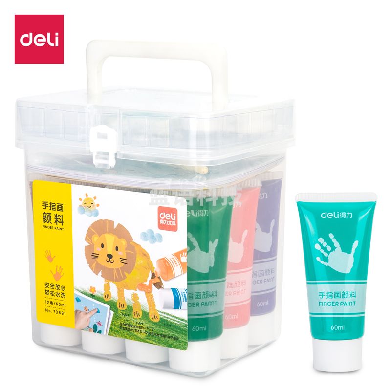 得力73891_PP桶手指画12色60ml(混)(桶).