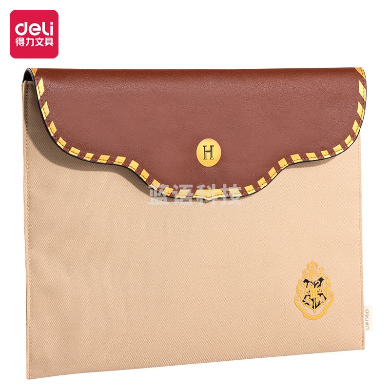 得力73159 哈利波特收纳袋(红)(个)