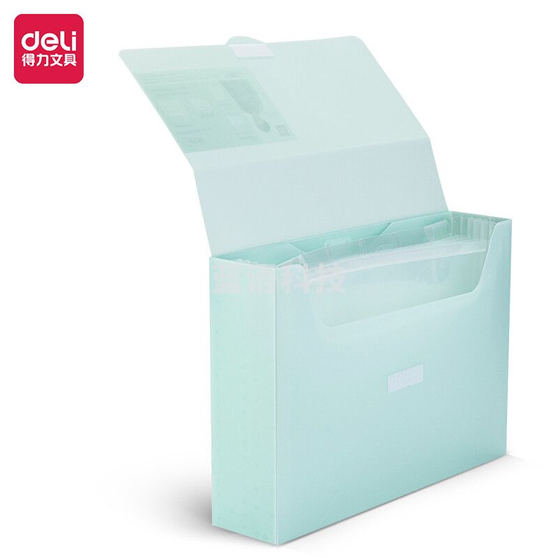 得力72770源源得力多功能收纳盒(绿)(个)