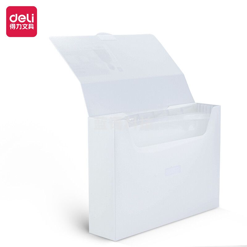 得力72770源源得力多功能收纳盒(白)(个)