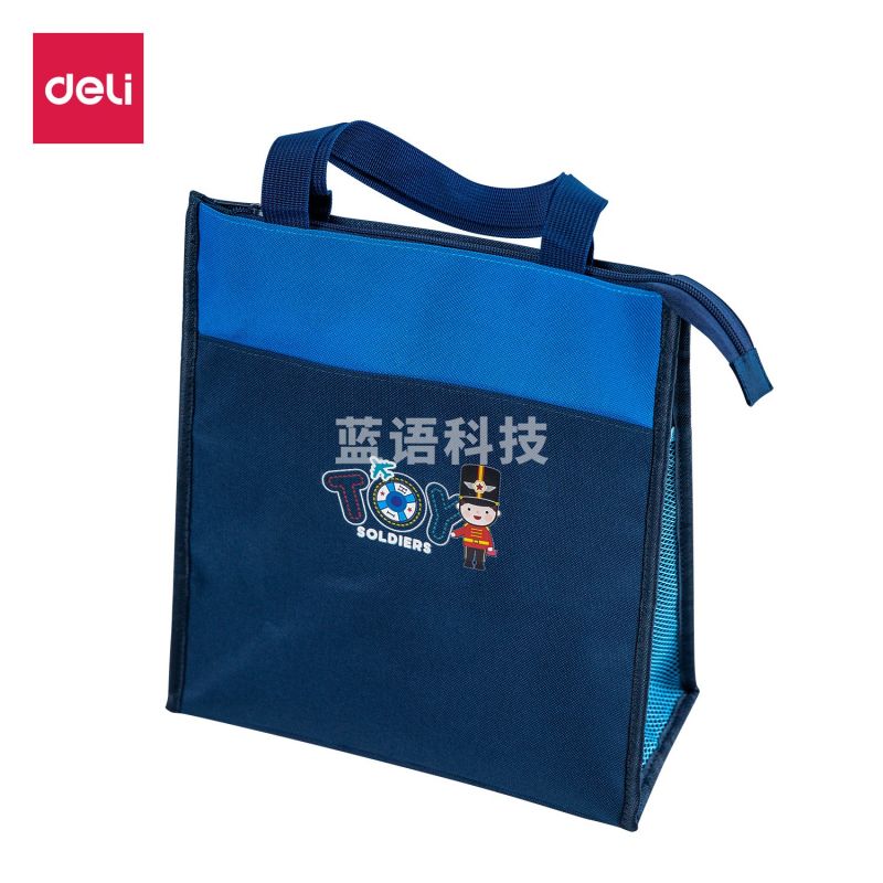 得力72601补习袋(蓝色)(只)拎书袋文件补习袋帆布画画美术袋小学生学习用