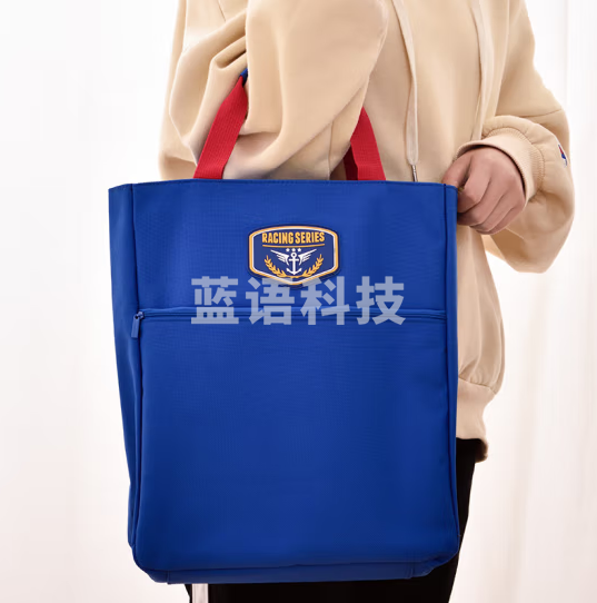 得力手提袋学生用补习袋深蓝色 大容量牛津布 72488
