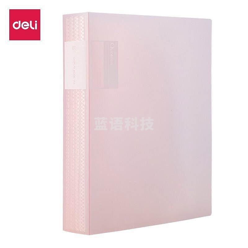 得力72458_80页资料册(红)(单位:个)