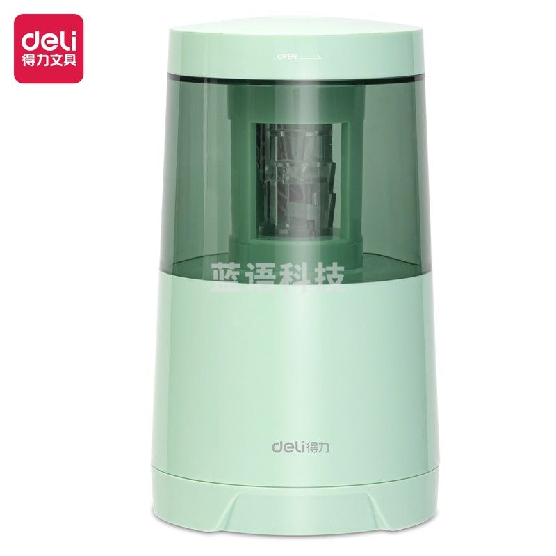 得力71204电动削笔机(浅绿)(盒)削笔刀卷笔刀全自动儿童铅笔刀转笔刀 双电源削笔器