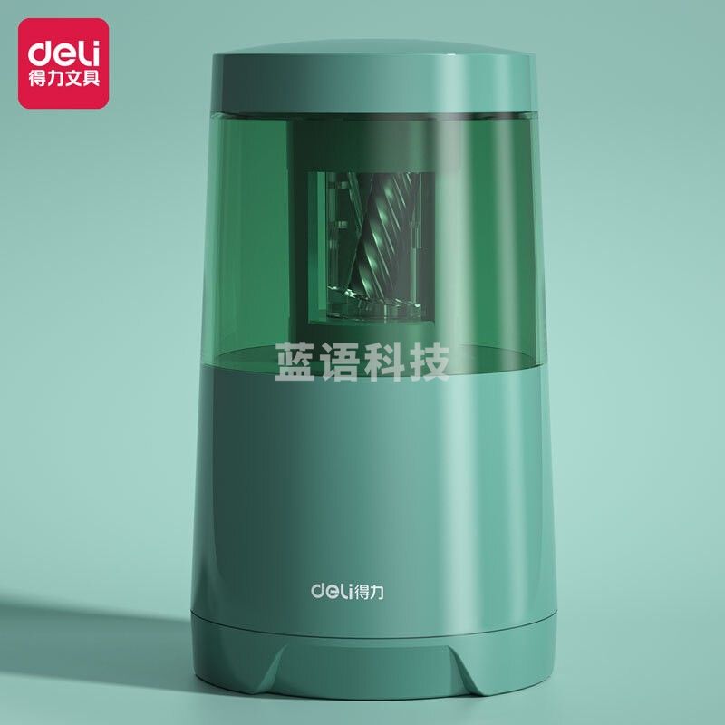 得力71204电动削笔机(绿)(盒)削笔刀卷笔刀全自动儿童铅笔刀转笔刀 双电源削笔器