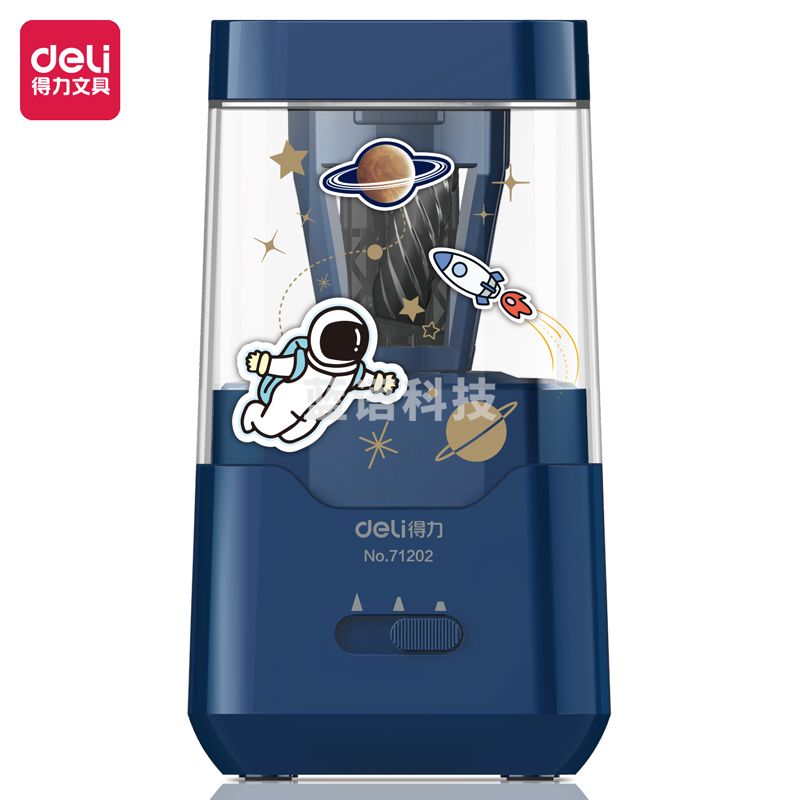 得力（deli） 71202电动削笔机(蓝)(只)