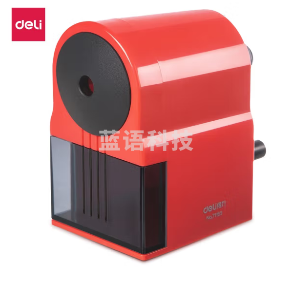 得力71163自动进笔削笔机(红色)(个) ..
