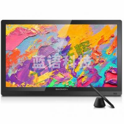 高漫 GM220HD 数位屏手绘屏绘图屏绘画屏手写屏 液晶数位板电脑手绘板