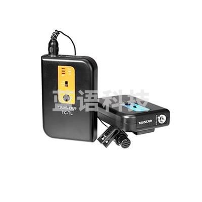 得胜 TC-TL 无线挂领式麦克风(计价单位：套)