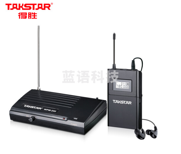 得胜(TAKSTAR) WPM-200 无线耳返系统录音棚 现场播音收听舞台返送 接收器+发射器