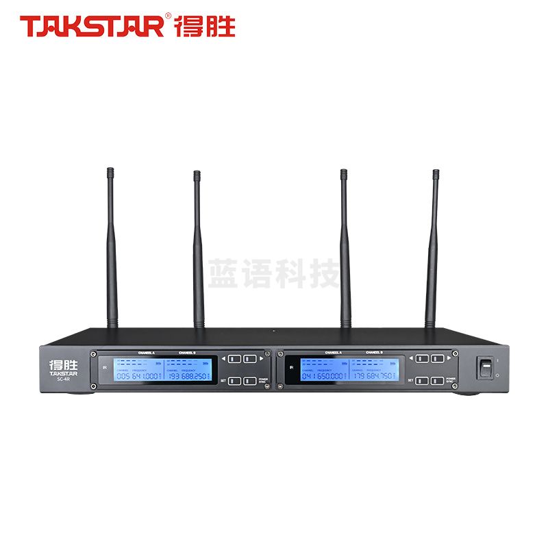 得胜(TAKSTAR)SC-4R 无线一拖四麦克风主机 会议培训KTV娱乐户外演出无线麦克风接收机