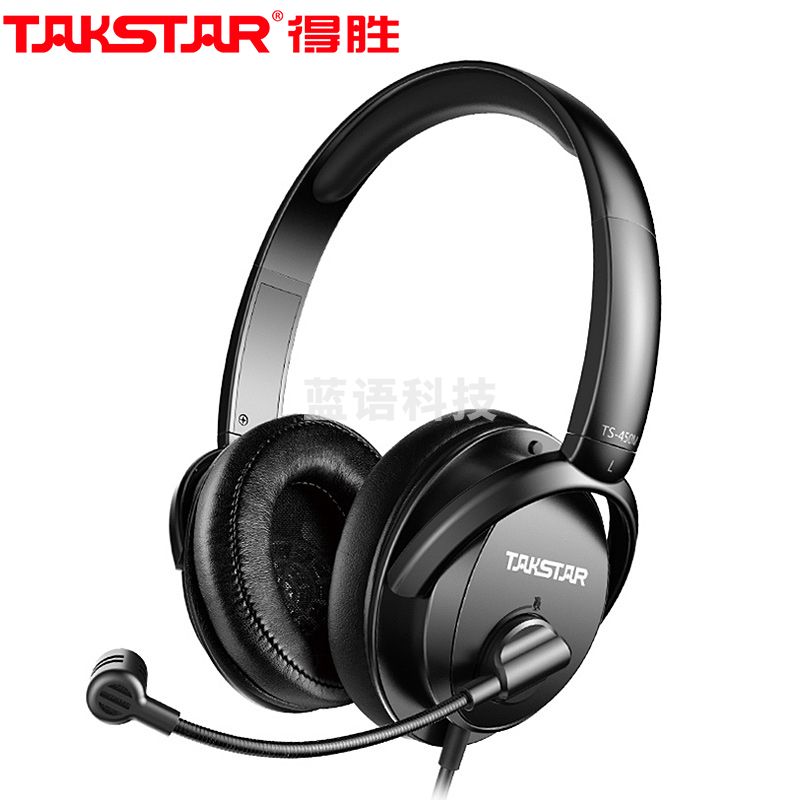 得胜 TS-450M头戴式耳机  有线带麦