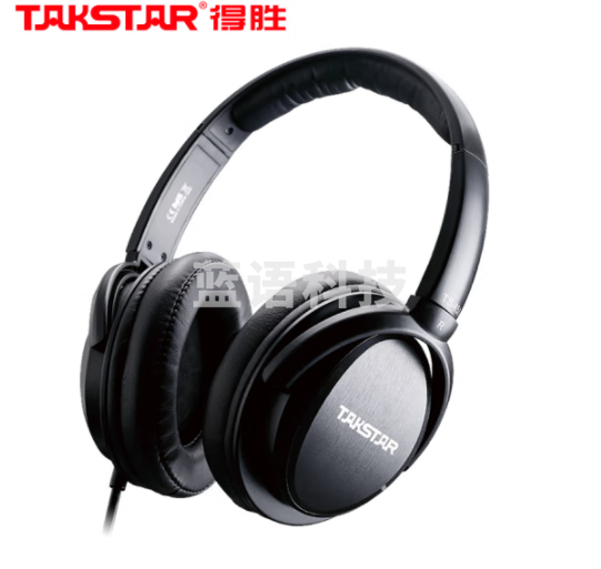 得胜/TAKSTAR TS-450 耳机(耳麦)