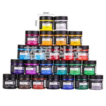 得力73888_100ml水粉颜料_熟褐(熟褐)