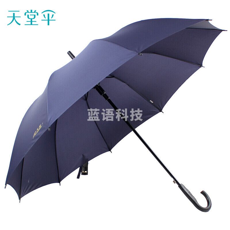 天堂(TIANTANG) 193E#深藏青 直杆伞自开长柄伞70cm*10骨商务伞
