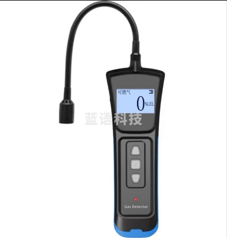 爱德克斯(EDKORS)可燃气体检漏仪检测仪液化气煤气天燃气泄漏报警器厨房管道测漏仪 可燃检漏仪(全量程