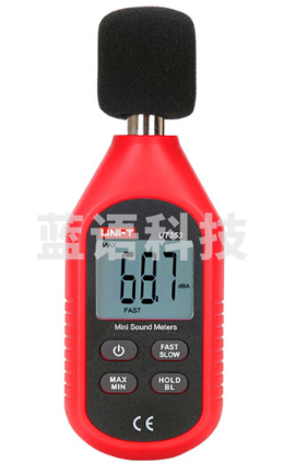 优利德 (UNI-T)数字式噪音计分贝仪噪声检测仪UT353(迷你分贝仪)