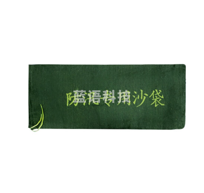防汛沙袋抗洪防汛专用沙袋防水灾帆布袋地下室车库电梯井挡水防积水防洪涝 抽绳款70*25cm(空袋)