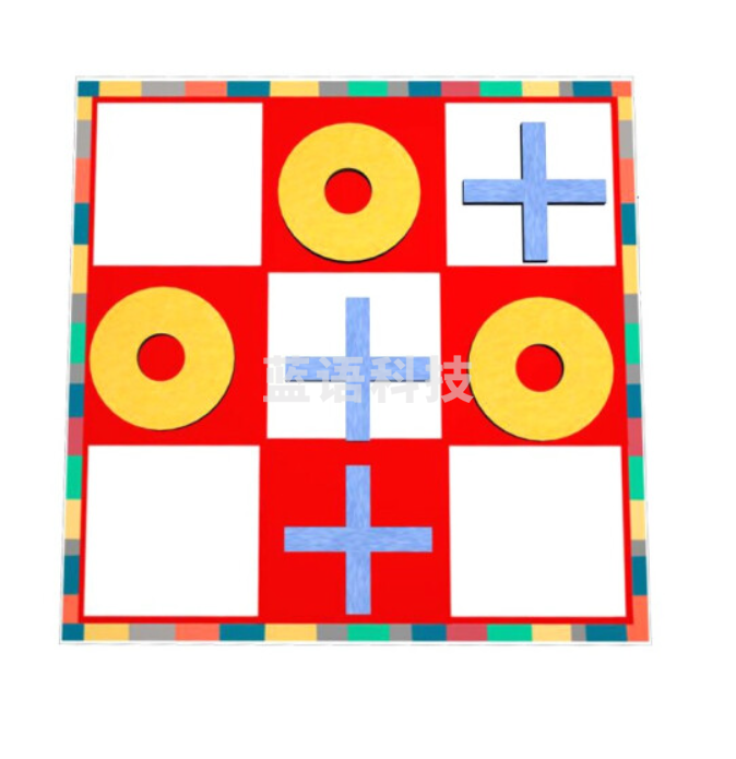 急速三子棋团建游戏道具极速井字棋趣味运动会五子棋拓展训练器材 极速三子棋全套