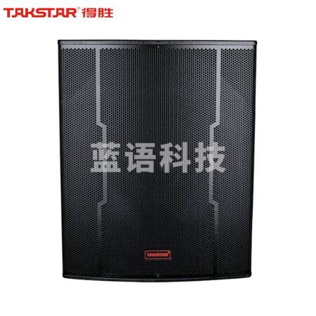 得胜(TAKSTAR)ELV-181 18吋低音专业音箱(对)娱乐慢摇酒吧音响豪华KTV全频音箱
