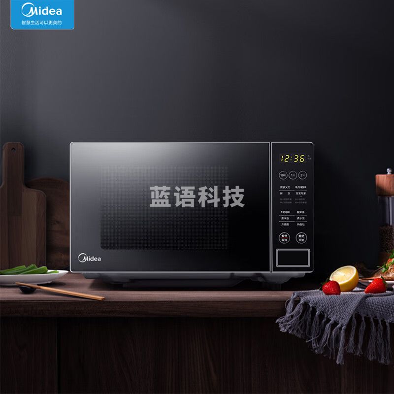 Midea美的 微电脑操控智能蒸煮菜单 20L转盘加热 PM2003 微波炉 BSD