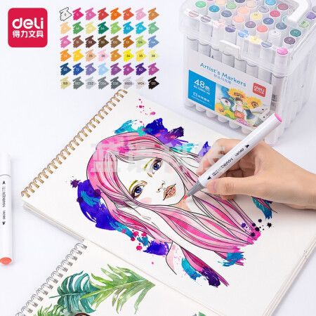 得力70804-48色水性软头马克笔(混)(48色/桶)