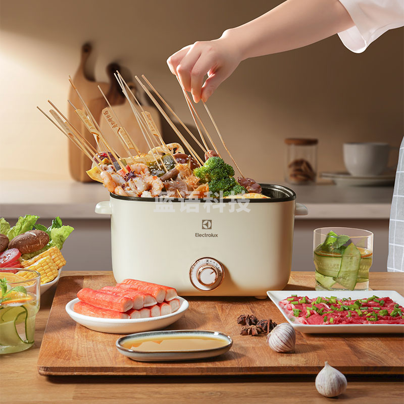 伊莱克斯EGHP5110 多功能电火锅