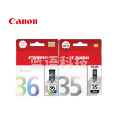 佳能(Canon)PGI-35+CLI-36 原装墨盒(黑+彩) 适用PIXMA iP100 iP110 黑彩组合装