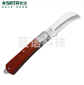 世达（SATA）弯刃木柄电工刀刀 电缆刀 03110