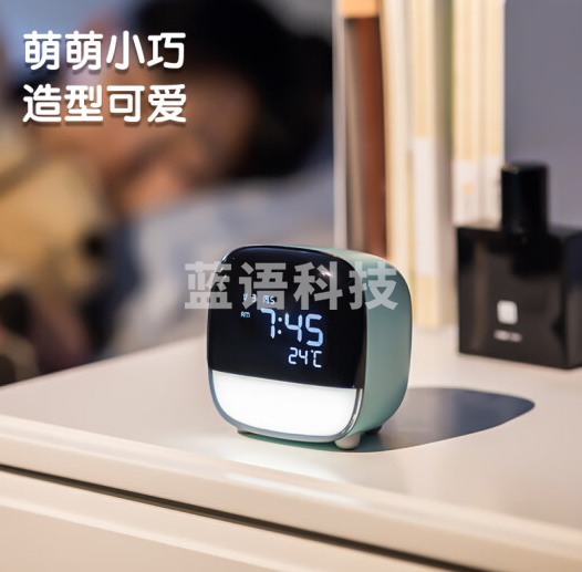 得力(deli)多功能LCD闹钟