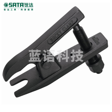 世达(SATA)横杆球头拉拔器(日规)  90653