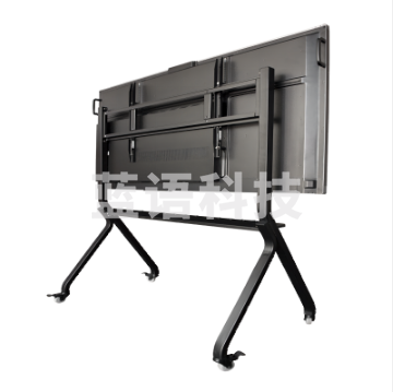 触控一体机 利亚德/leyard SA8695T 智能交互式电子白板一体机