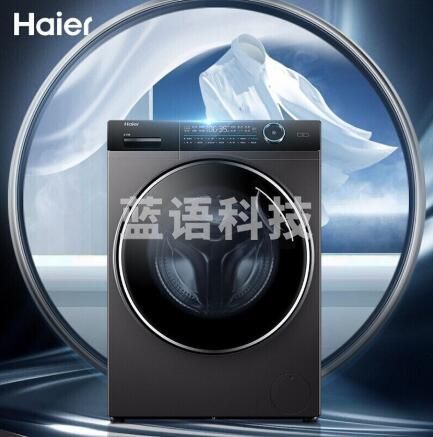 海尔G100168BD14LSU1洗衣机10公斤53公分超薄直驱变频大容量全自动滚筒洗衣机家用一级能效紫外线杀菌静音洗衣机 智能投放