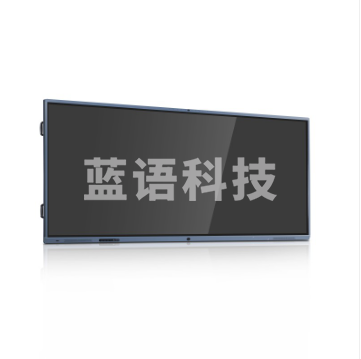 触控一体机 利亚德/leyard WEQ861A 超高清会议一体机