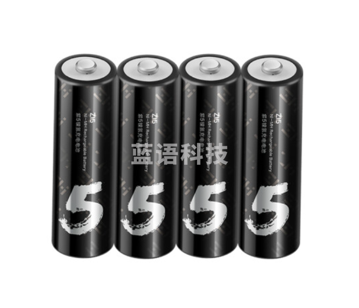 ZMI 紫米镍氢标准5号/充电电池单节1750毫安镍氢4粒套装适用于小米体脂秤/小米鼠标/儿童玩具血压计键盘