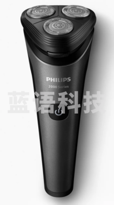 电动剃须刀  S2509 黑色