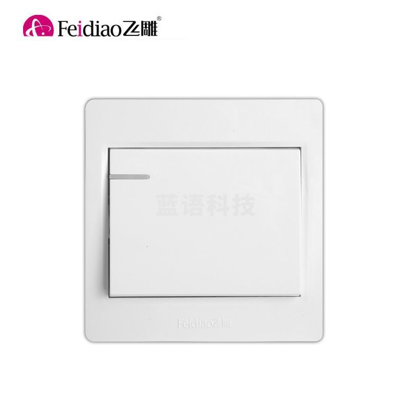 飞雕 一位开关 86型墙壁面开关E5-A 白色 单开单控墙壁开关