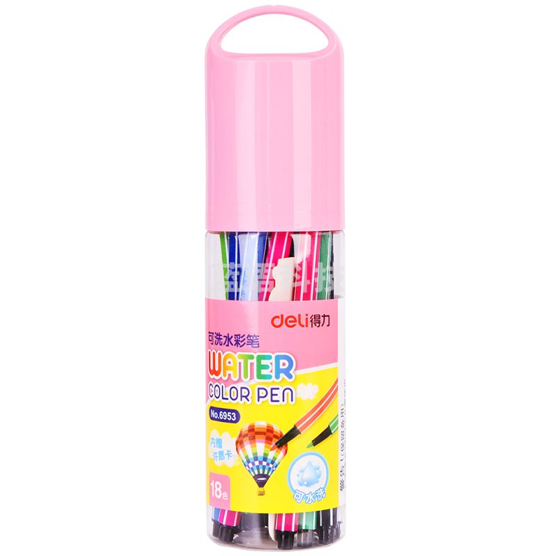 得力6953水彩笔(粉)