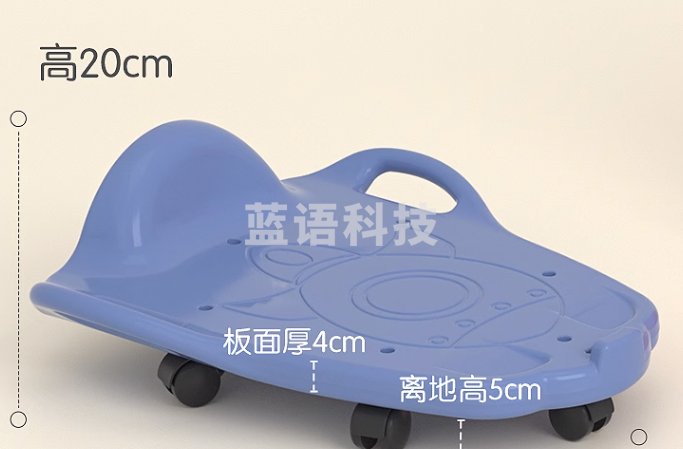 儿童感统训练器材家用幼儿园大滑板车早教教具前庭平衡板户外玩具