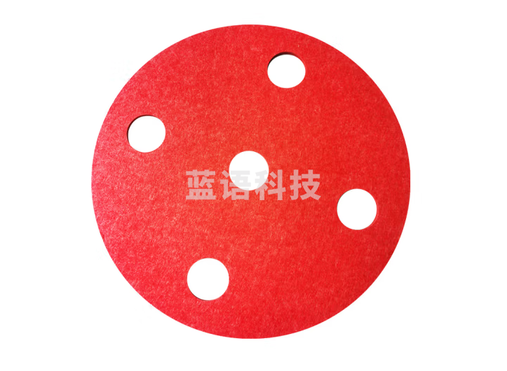 四平八稳亲子游戏团建拓展道具趣味运动会障碍接力赛道具- 儿童四平八稳2个