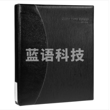 齐心 A1613 易分类大容量商务名片册 4孔夹600枚(黑色)